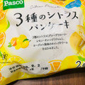 Pasco 3種のシトラスパンケーキ 商品写真 2枚目