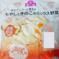 トップバリュ 洗わずにサッと使える もやしときのこのミックス野菜 商品写真 1枚目