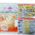 トップバリュ 洗わずにサッと使える もやしときのこのミックス野菜 商品写真 3枚目