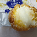 アンデイコ 北海道チーズクリームシュー 商品写真 5枚目
