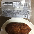 ローソン マチノパン にく旨旨カレーパン 商品写真 2枚目