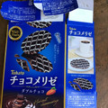 東ハト ハーベストチョコメリゼ ダブルチョコ 商品写真 2枚目