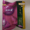 江崎グリコ アイスの実 国産紫いも 商品写真 4枚目