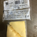 Pasco 国産小麦のチーズスフレ 商品写真 2枚目