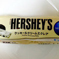 モンテール 小さな洋菓子店 HERSHEY’S クッキー＆クリームエクレア 商品写真 5枚目
