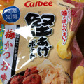 カルビー 堅あげポテト 梅かつお味 商品写真 5枚目