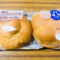 ローソン NL 大麦ぱん バター入りマーガリンサンド 商品写真 2枚目