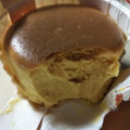イーストナイン 直火焼バスクチーズケーキ かぼちゃ 商品写真 4枚目