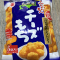 越後製菓 チーズもち 商品写真 3枚目