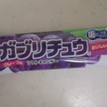 明治ガム ガブリチュウ グレープ味 商品写真 3枚目
