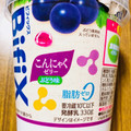 江崎グリコ BifiX おなかに素材＋ヨーグルト こんにゃくゼリーぶどう味 商品写真 2枚目