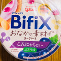 江崎グリコ BifiX おなかに素材＋ヨーグルト こんにゃくゼリーぶどう味 商品写真 4枚目