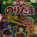 丸美屋 増し増しのりたま 商品写真 1枚目