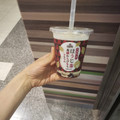 ファミリーマート FAMIMA CAFE 伊藤園監修 ほうじ茶黒糖わらびもちフラッペ 商品写真 3枚目