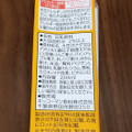 キッコーマン 豆乳飲料 フルーツミックス 商品写真 3枚目