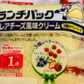 ヤマザキ ランチパック ランチパック レアチーズ風味クリーム 3種のベリーソース 商品写真 2枚目