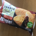 セブンプレミアム 北海道産小豆たいやき 商品写真 1枚目