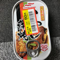 あけぼの いわし蒲焼 商品写真 5枚目