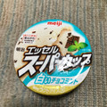 明治 エッセル スーパーカップ 白いチョコミント 商品写真 4枚目