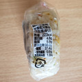 セブン-イレブン 香味焼き飯おむすび 商品写真 3枚目