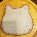 ねこねこ食パン プレーン 商品写真 4枚目