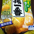 亀田製菓 揚一番 濃旨塩だれ味 商品写真 5枚目