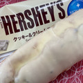 モンテール 小さな洋菓子店 HERSHEY’S クッキー＆クリームエクレア 商品写真 4枚目