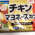 あけぼの チキンマヨネーズカツ 商品写真 1枚目