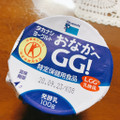 タカナシ タカナシヨーグルト おなかへGG！ LGG乳酸菌 商品写真 4枚目