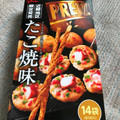 江崎グリコ ジャイアントプリッツ たこ焼味 商品写真 2枚目