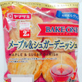 ヤマザキ BAKE ONE メープル＆シュガーデニッシュ 商品写真 1枚目