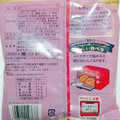 ヤマザキ BAKE ONE メープル＆シュガーデニッシュ 商品写真 2枚目