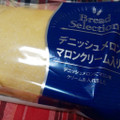 神戸屋 Bread Selection デニッシュメロンマロンクリーム入り 商品写真 4枚目