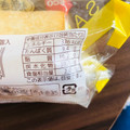 Pasco 焼きサンドたまご 商品写真 5枚目