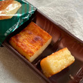 ブルボン 大人プチ バスク風チーズケーキ 商品写真 5枚目