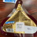 HERSHEY’S キスチョコ ミルク 商品写真 3枚目