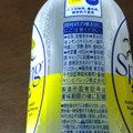 KIRIN キリンレモン スパークリング 無糖 商品写真 2枚目