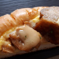 北国さくら本舗 てりたま 商品写真 5枚目