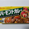 ハウス バーモントカレー 中辛 商品写真 5枚目