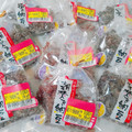 八雲製菓 朝焚き納豆 商品写真 2枚目