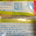 フジパン ベイクドりんごチーズタルト 商品写真 1枚目