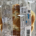 セブン＆アイ セブンプレミアム しっとり食感のうずまきパン 商品写真 4枚目