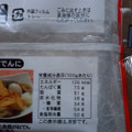 山口豆腐店 もちもち食感の絹厚揚げ 商品写真 2枚目