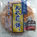 銚子電気鉄道 ぬれ煎餅 青の薄口味 商品写真 2枚目