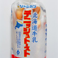 リョーユーパン 北海道牛乳デニッシュトースト 商品写真 2枚目