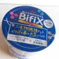 江崎グリコ BifiXヨーグルト ほんのり甘い 商品写真 3枚目