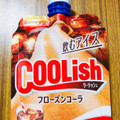 ロッテ クーリッシュ フローズンコーラ 商品写真 1枚目