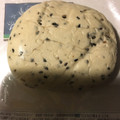ファミリーマート ファミマ・ベーカリー 黒胡麻カマンベールチーズパン 商品写真 4枚目