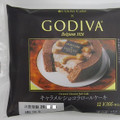 ローソン Uchi Cafe’ ×GODIVA キャラメルショコラロールケーキ 商品写真 3枚目