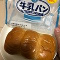 フジパン 牛乳パン 商品写真 3枚目